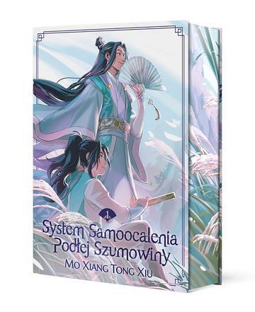 System Samoocalenia Podłej Szumowiny. Tom 1