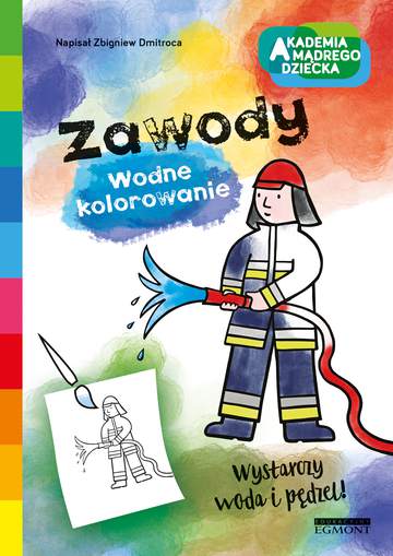 Zawody. Wodne kolorowanie