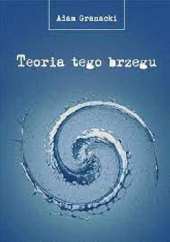 Teoria tego brzegu