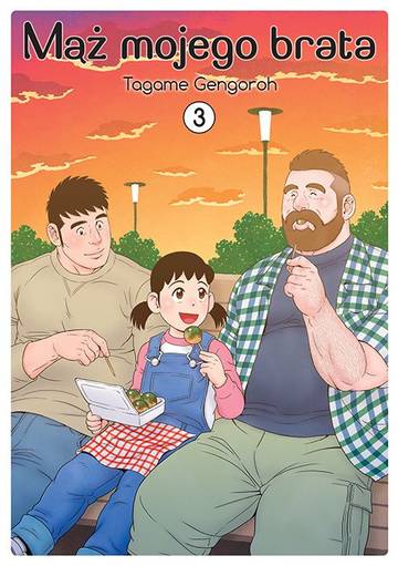 Mąż mojego brata. Tom 3