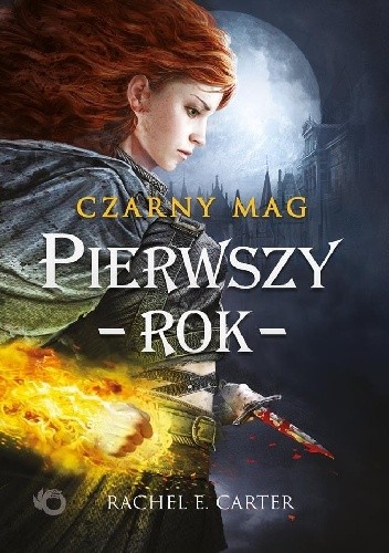 Pierwszy rok