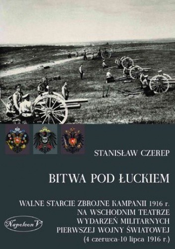 Bitwa pod Łuckiem