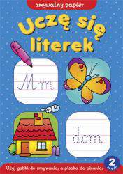 Uczę się literek zmywalny papier 2