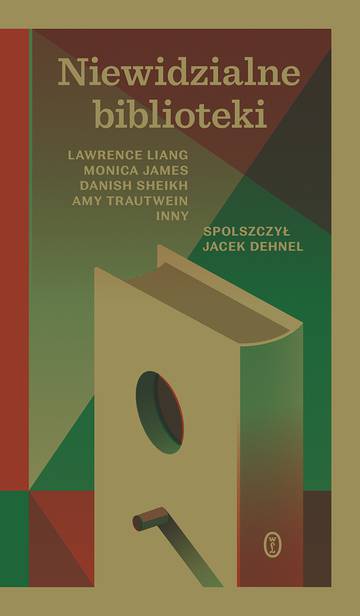 Niewidzialne biblioteki