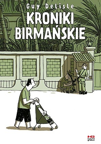 Kroniki birmańskie