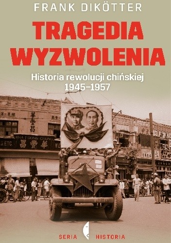 Tragedia wyzwolenia