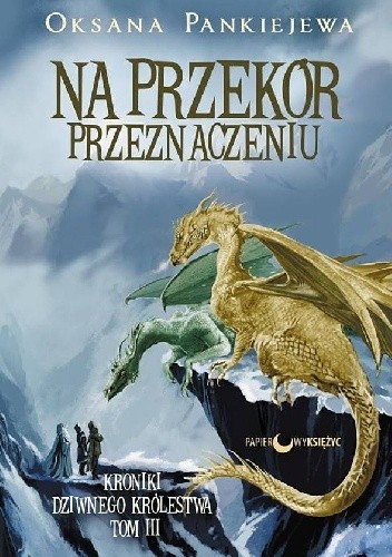 Na przekór przeznaczeniu
