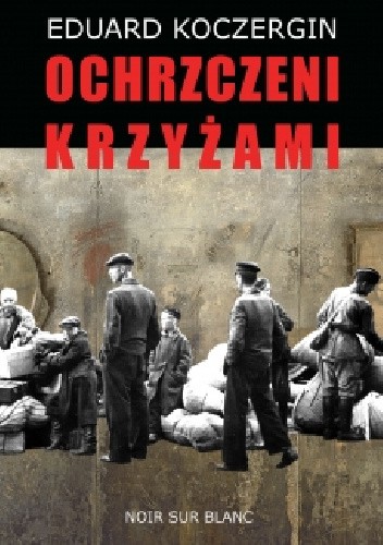 Ochrzczeni krzyżami