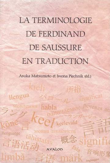 La terminologie de ferdinand de saussure en traduction