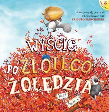 Wyścig po Złotego Żołędzia wyd. 2025