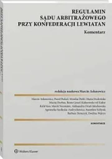 Regulamin Sądu Arbitrażowego przy Konfederacji Lewiatan. Komentarz