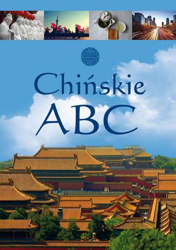 Chińskie abc