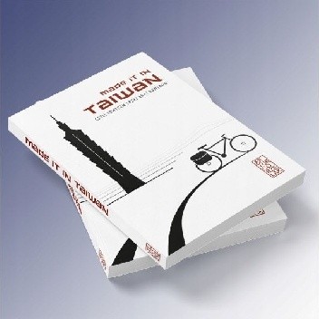 Made it in Taiwan, czyli rowerem przez ojczyznę rowerów