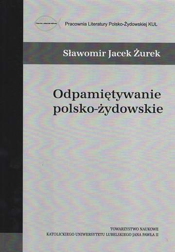 Odpamiętywanie polsko-żydowskie
