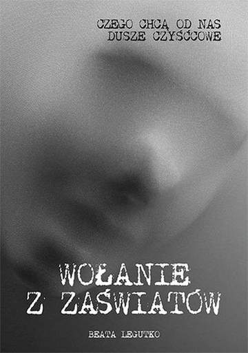 Wołanie z zaświatów