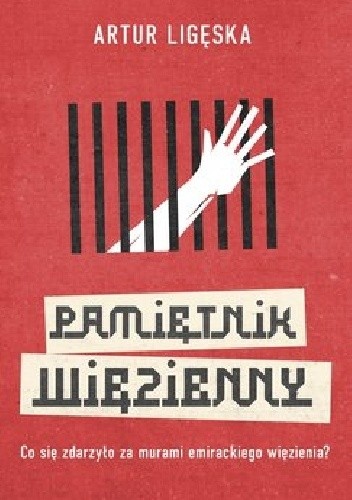 Pamiętnik więzienny