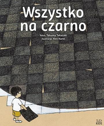 Okładka: Wszystko na czarno