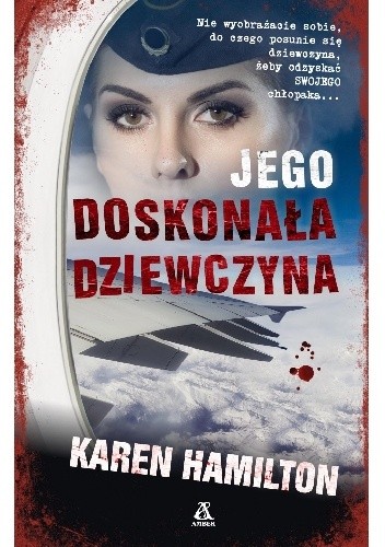 Jego doskonała dziewczyna