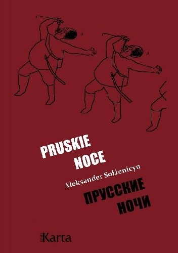Pruskie noce