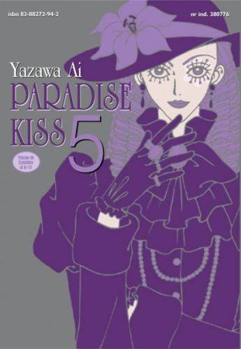 Paradise Kiss. Tom 5