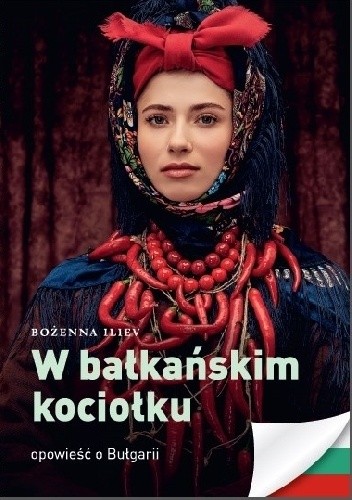 W bałkańskim kociołku