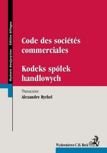 Code des societes commerciales. Kodeks spółek handlowych