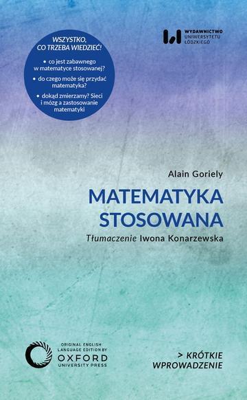 Okładka: Matematyka stosowana