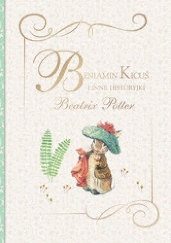 Beniamin Kicuś i inne historyjki