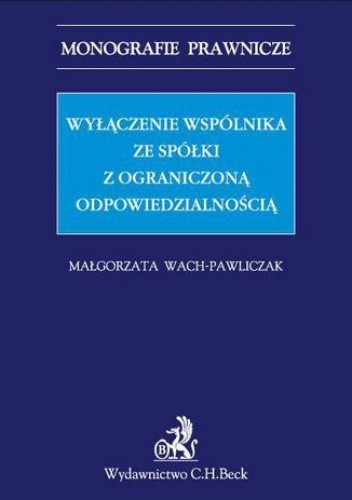 Wyłączenie wspólnika ze spółki z ograniczoną odpowiedzialnością