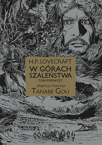 H.P. Lovecraft: W górach szaleństwa #1