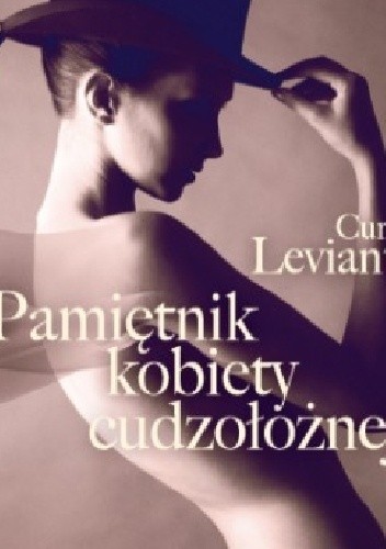 Pamiętnik kobiety cudzołożnej