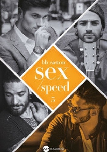 Sex/Speed