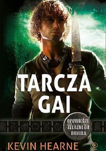 Tarcza Gai
