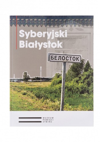 Syberyjski Białystok
