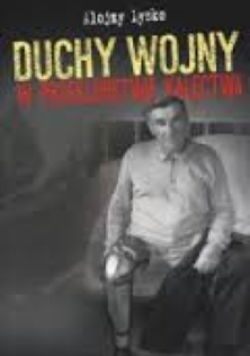 Duchy wojny, tom-6. W przekleństwie kalectwa