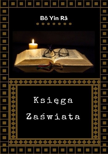 Księga Zaświata