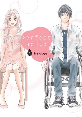 Perfect World. Tom 1