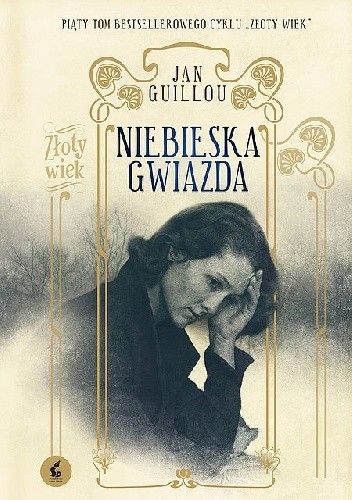 Niebieska Gwiazda