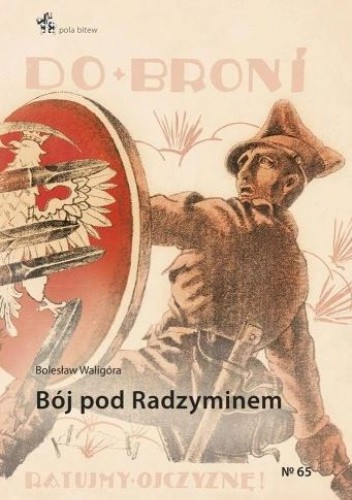 Bój pod Radzyminem