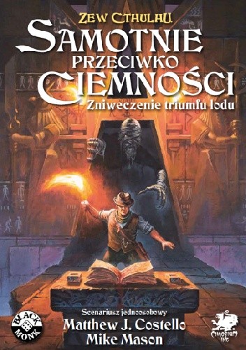 Samotnie przeciwko ciemności