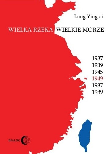Wielka rzeka wielkie morze. 1949.