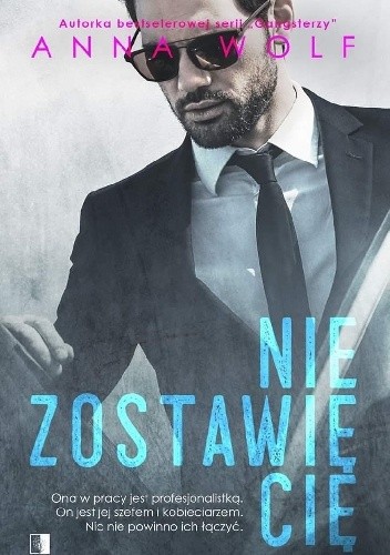 Nie zostawię Cię