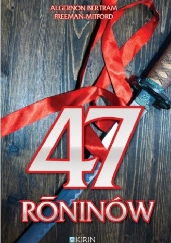 47 roninów