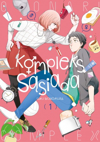 Kompleks sąsiada #1