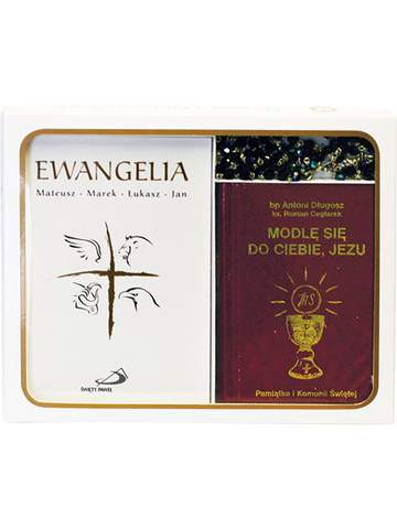 Pierwsza komunia święta zestaw bordowy