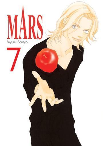 MARS. Tom  7