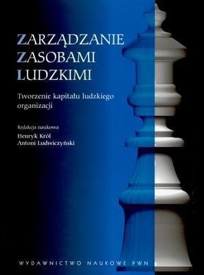 Okładka: Zarządzanie zasobami ludzkimi