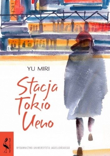 Stacja Tokio Ueno