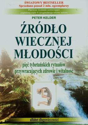 Źródło wiecznej młodości część 1