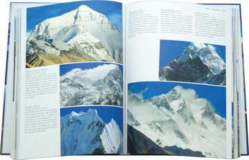 Najsłynniejsze góry i szczyty